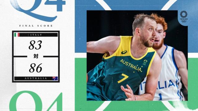 九游体育入口-米尔斯失常澳大利亚仍险胜意大利 冠军相已露？