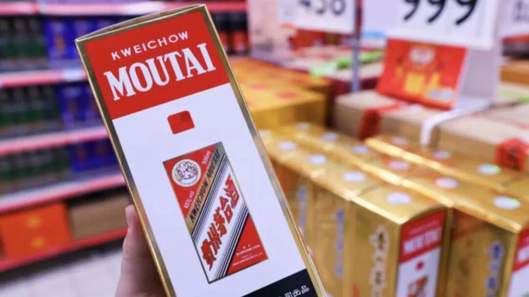 九游体育官网-飞天茅台批价三日连跌百元