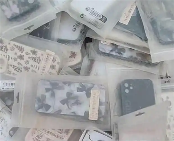 九游体育注册-9.9元手机壳抽检合格率不足5% 铅超标1550倍 使用有肾衰竭致癌风险